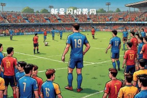 爱游戏体育-棒球邀请赛焦点战：齐鲁雄狮队强势横扫庐州雷豹队，新星闪耀。定海神针仍在的简单介绍