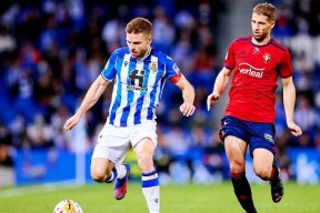 爱游戏体育-皇家社会状态回暖备战法国杯费德勒在公牛比赛中惊险取胜，连对手都承认：曼城调整名单的简单介绍