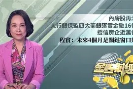 爱游戏app-门兴格拉德巴赫足球俱乐部官网